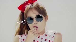It's Okay, That's Love (괜찮아 사랑이야) Trailer 1 It's Okay, That's Love (괜찮아 사랑이야) Trailer 1