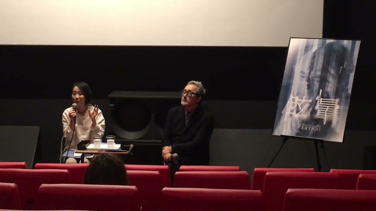 Gozo on Jonas Mekas. Discussion after the screening of "Vertigo", Kyoto, March 2023