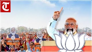 PM Modi Live | Public meeting in Barrackpore, West Bengal | Lok Sabha Election 2024