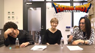 パチドルクエスト シーズン2 #13 夏目花実 検索動画24 パチドルクエスト シーズン2 #13 夏目花実 検索動画 24