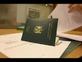 طريقة تسديد رسوم اصدار جواز السفر - YouTube