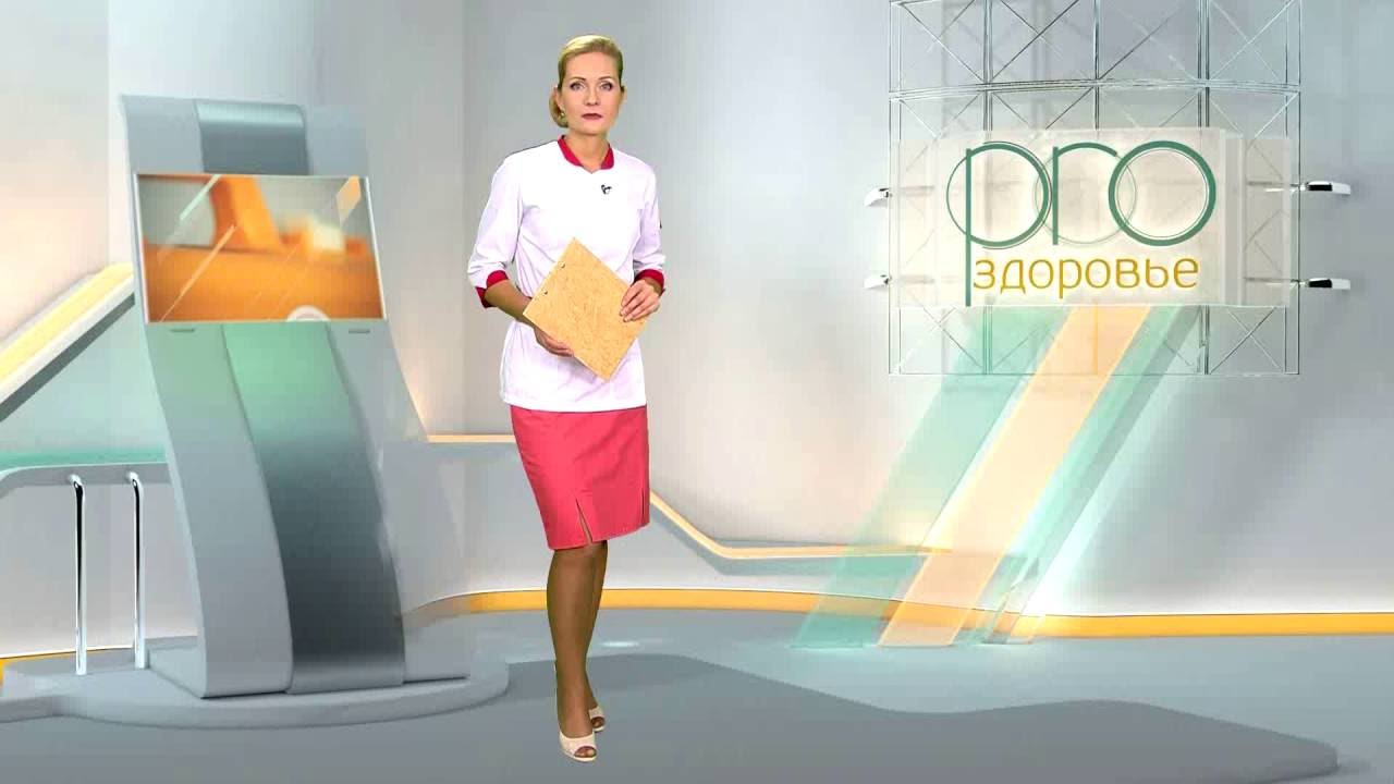 PRO здоровье рекомендует АРТРОФИШ