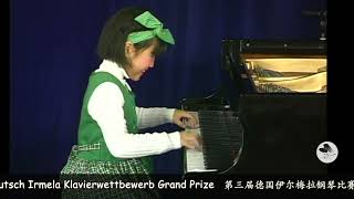 Peking Opera Short Piano 京剧小段 - Hance Zhang 张涵策 (7 years old)