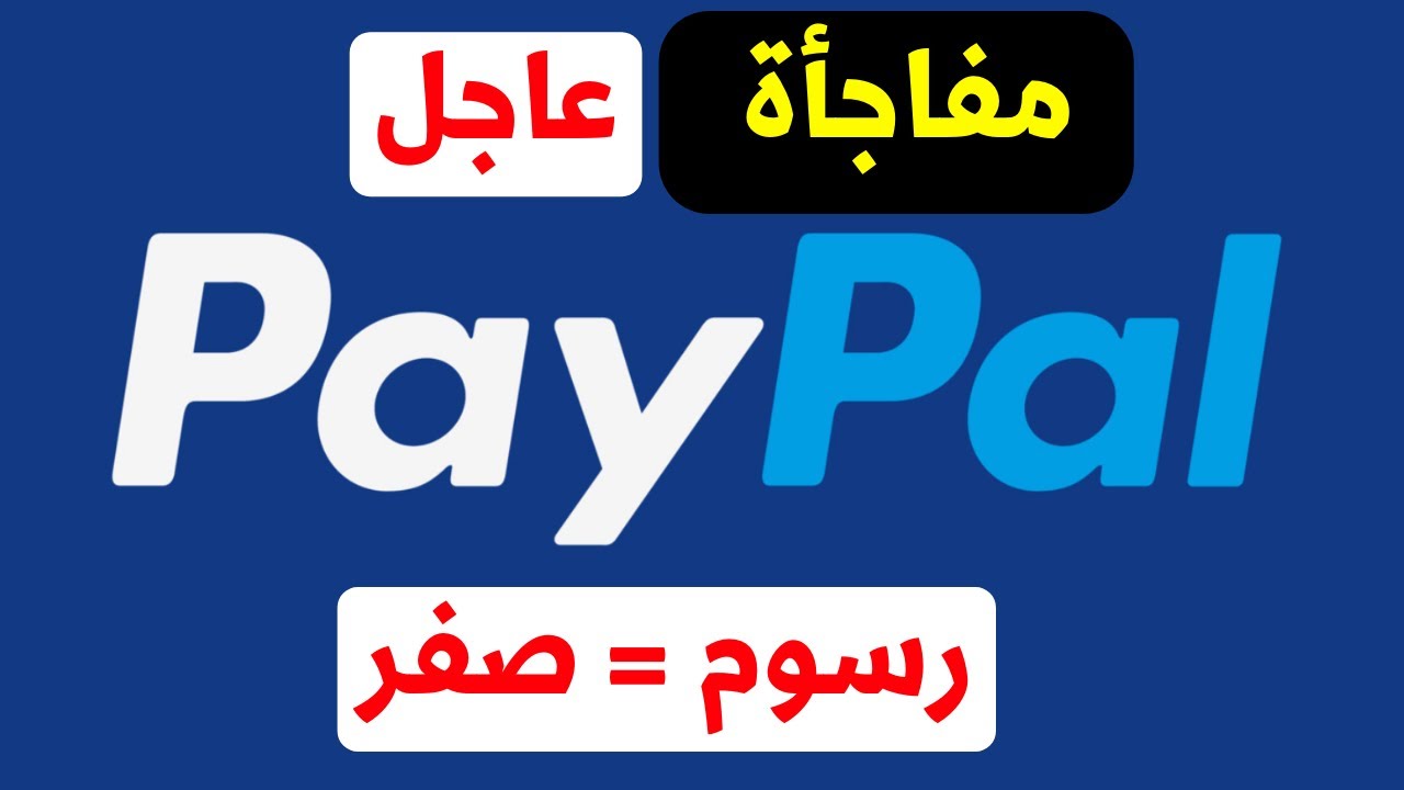 يتم تفعيل نظام الاضاءه الاوتوماتيكي