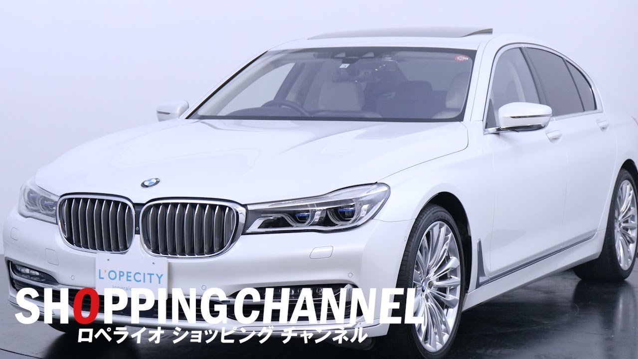 Bmw 7シリーズ 740i デザインピュアエクセレンスpkg クリーム革 360 カメラ ソフトクローズドア中古車