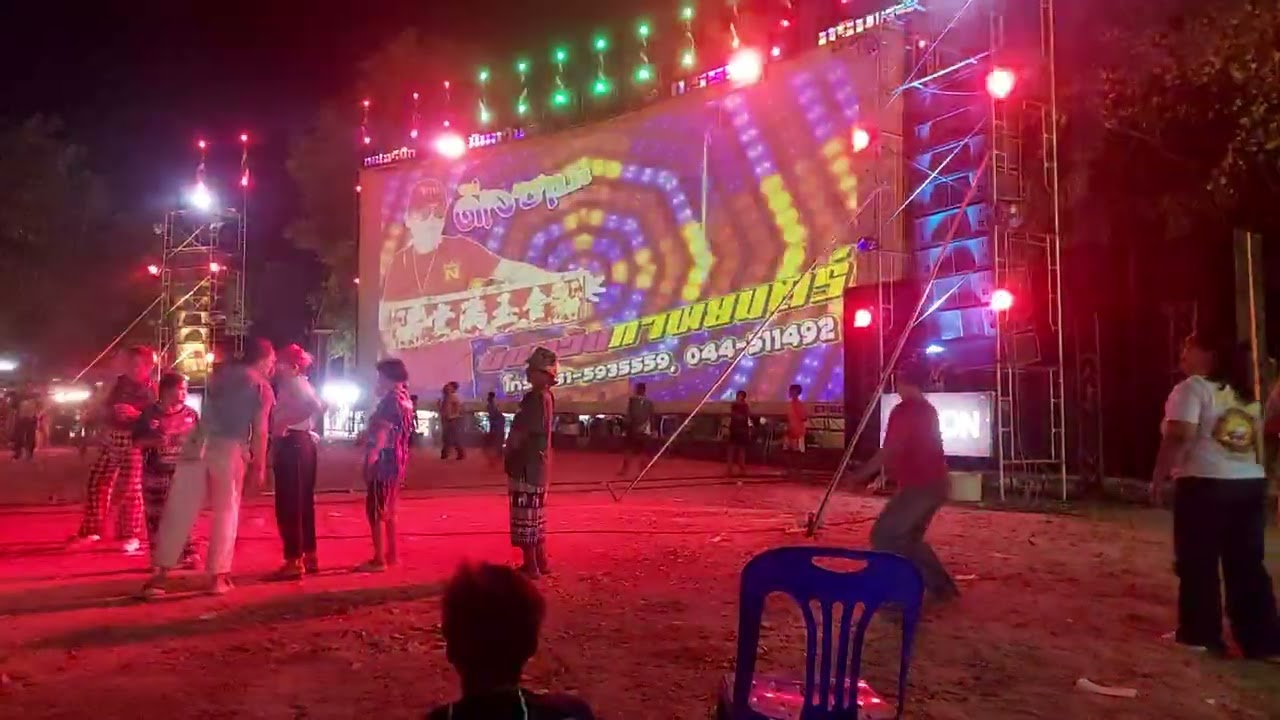 คนไม่ใช่หุ่นยนต์ นันทวันภาพยนตร์