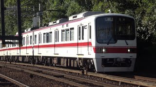 【4K】神戸電鉄三田線　普通列車5000系電車　5017F