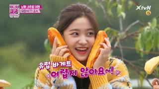 RED VELVET Level Up! Project Season 2 Ep ENG SUB/ESPN SUB
