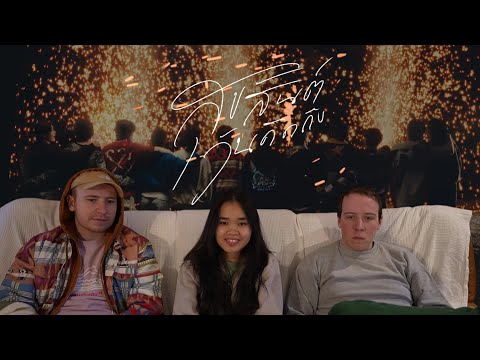 React to BUS 'สุขสันต์วันคิดถึง (Happily Missing You)'  : Foreigner Reaction EP110