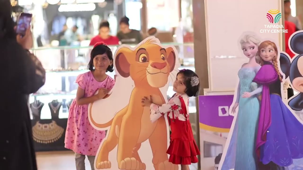 Where Fun Never Ends! TCC Mall | Tapadia City Centre | Amravati | Maharashtra