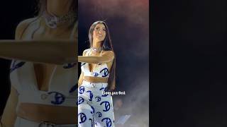 Είσαι Μια Θεά ~ Αναστασία📍Ιωάννινα