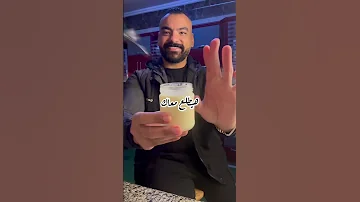 اسرع كريمة طبخ هتعملها في البيت اكلصحي Food دايت اكل وصفات Dietfood 