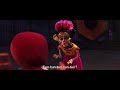 Miguel’s Tun-tun-tun-tun-tun to Frida (repeated by Gustavo, and his band)
