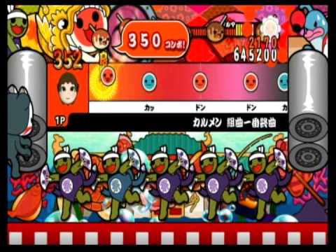 【太鼓の達人Wii2】カルメン 組曲一番終曲