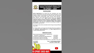 TS CPGET - 2023 Notification out  #OU