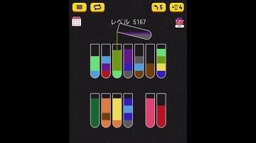 Water sort puzzle level 5167