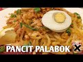 #pancitpalabok #howtocookpancitpalabok #pancitluglog #malabonstyle EASY PANCIT MALABON | EASY RECIPE