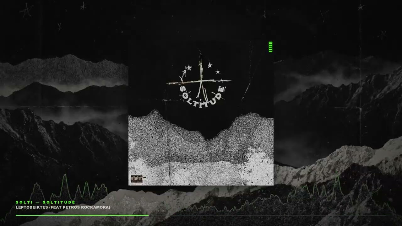 Solti - Leptodeiktes ft. Petros Rockamora (Official Visualizer) adlı videoyu YouTube'da izle Solti - Leptodeiktes ft. Petros Rockamora (Official Visualizer) adlı videoyu YouTube'da izle
