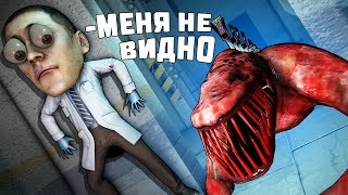 10X10 SCP 939 VS 10 УЧЁНЫХ В SCP: SECRET LABORATORY!