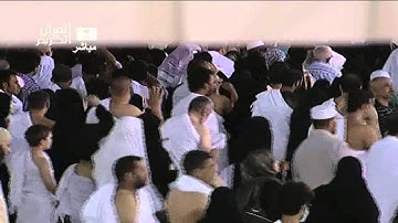 سورة العلق Al-Alaq - عبد الودود حنيف Saudi Quran HD