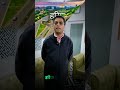 "उम्मीद नहीं थी मिलेगा, पर आज जो मिला वो सबसे खास है! 😍#shikshamed #viral #viralvideo #shortvideo