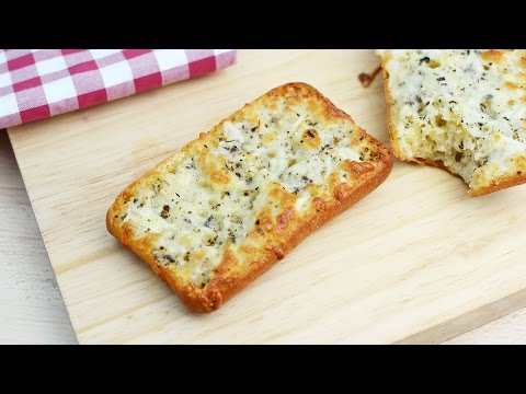 Cheesy Garlic Bread - Ciabatta Rolls with Garlic Butter & Cheese