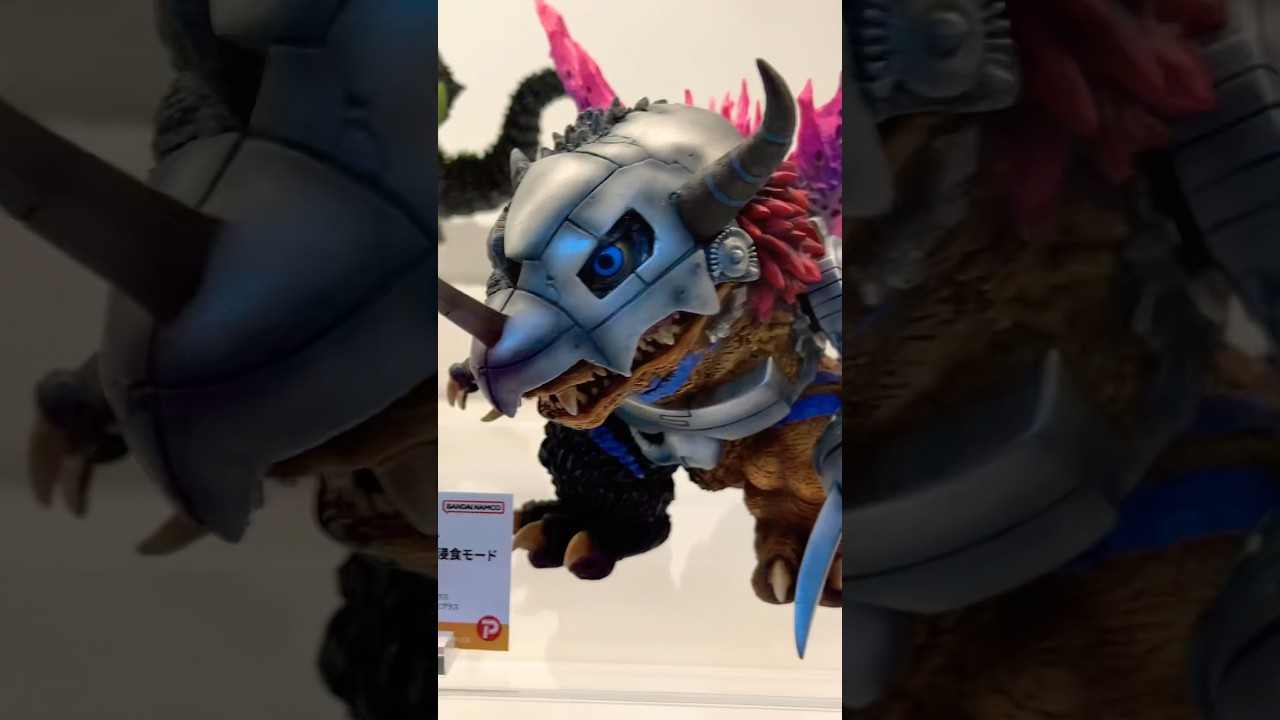 デフォリアル - メタルグレイモン G浸食モード Deforeal