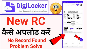 New RC upload in digilocker online 2025 | how to upload new rc in digilocker online | digilocker rc