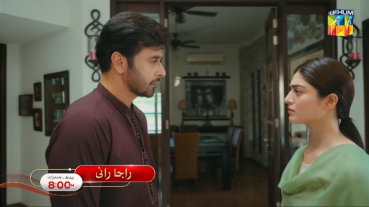 Raja Rani Episode 29 & 30 Promo | Raja Rani EP 29 Teaser | Faisal ...