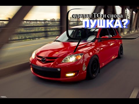 Почему двигатель теряет мощность
