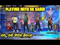 Playing with sk sabir - finally my childhood dream come true | madhupennem | mrpavan