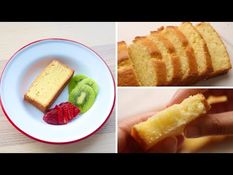 فيديو: هل كعكات البوندت وكعك الباوند هي نفسها؟