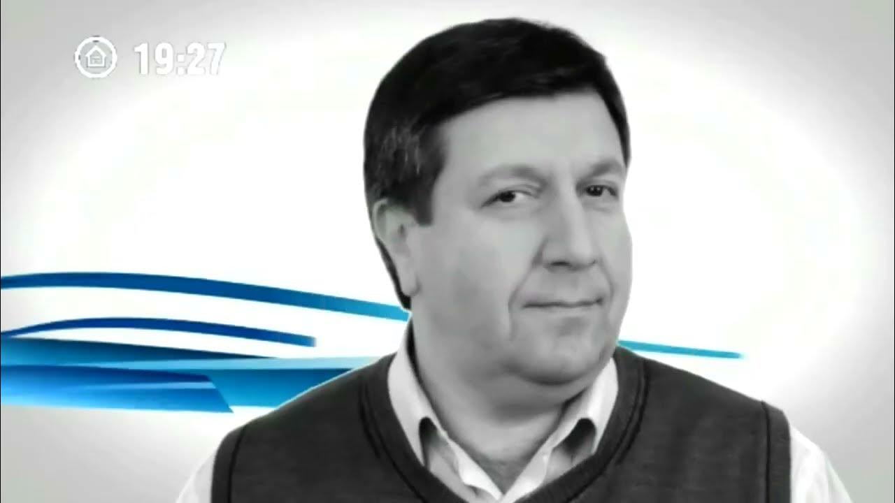 Лицо вели