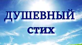 Lara ПОЗИТИВ