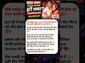 Dipika Kakar Health Update 2026 | Shoaib Ibrahim Emotional 😭 | Dipika Kakar Latest News Today