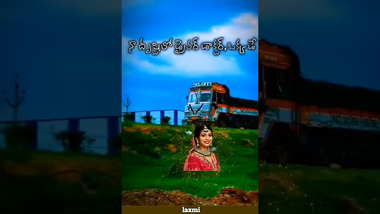 Drivers: The Backbone of Every Journey'