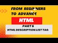 HTML Description List Tag | HTML tutorial in Hindi | From Beginners To Advance