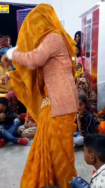 #dance #nayi bahu ka#dance #dehati #nach