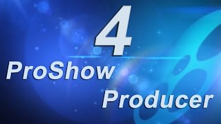 4_Стили в ProShow Producer