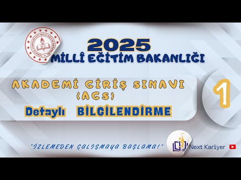 🔥 2025 MEB