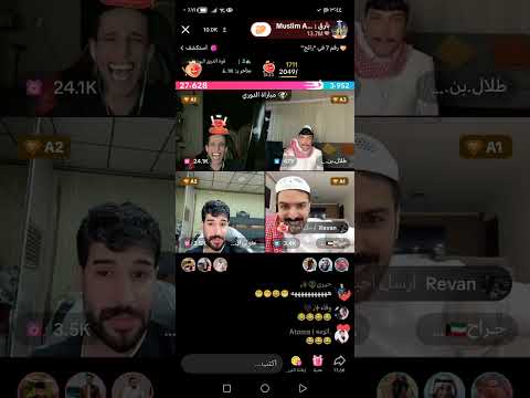 عركه بارق مع طلال