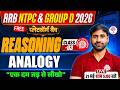 🔥RRB NTPC/GROUP D REASONING CLASS 2026 | GROUP D REASONING CLASSES 2026 | NTPC REASONING CLASS 2026