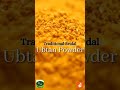 Ubtan Powder by U&amp;M herbals - U&amp;M Herbals