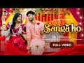 Sanga ho new sambalpuri dance mr muna itzz