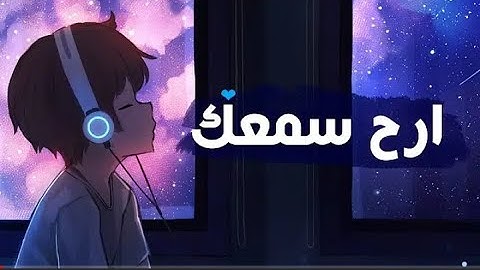 ادريس ابكر آيات مؤثرة/آيات قصيرة/حالات واتس اب قران كريم