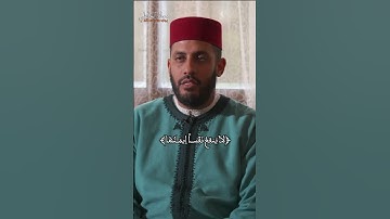 ما تيسر من سورة  الأنعام - تلاوة مؤثرة بصوت معاذ الخلطي 📖🌙  #اكسبلور #تلاوة_خاشعة