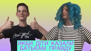 :  Ĳ    | Roma Libra