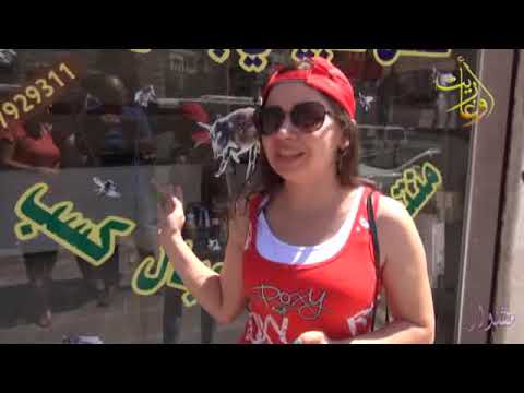 قناة أوغاريت برنامج مشوار مشوار كسب والبسيط