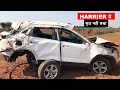 HORRIFIC ACCIDENTS OF TATA HARRIER AT HIGH SPEED 🔥 SEE RESULTS