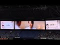 渡部遼人 選手 「嵐 ハダシの未来」 登場曲 オリックス・バファローズ 選手 ビジョン映像 演出 特別映像 @ 京セラドーム 2026 Bsオリっこデー